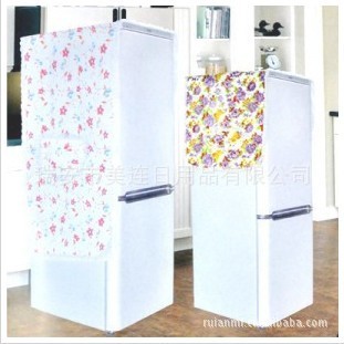 Practical PEVA three layer environmental protection, waterproof lace lace refrigerator dust cover refrigerator dust cover