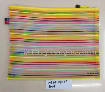 Information on three new stationery fashion bags, mesh bags, paper bags, pencil case