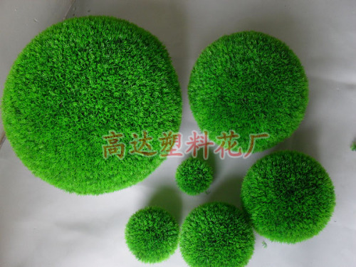 simulation four-head straw ball simulation fake straw ball decoration straw ball simulation rattan simulation flower lotus emulational lawn simulation branch gardening straw ball