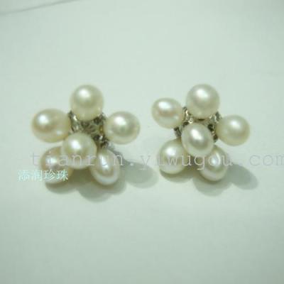 Europe and the explosions, 6 4mm-5mm natural freshwater pearl earring
