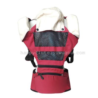 Jerrybaby multi-functional double waist stool back strap mother and baby products manufacturers direct sales