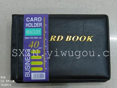 Business card book, notebook, name card holder
