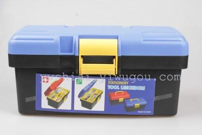 Plastic tool box