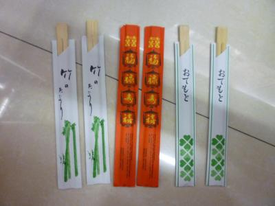 21cm Disposable Chopsticks Can Be Customized