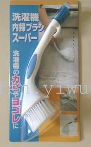 Multi purpose cleaning brush dust removing brush washing machine groove brush (177)