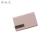 Men's and women's general 010 horizontal business card box / gift card box / lover card