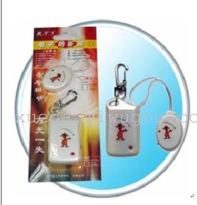 Children/pets/luggage/phone alarm electronic anti-lost found