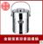 Jin Ti Po cooler stainless steel pot git super long vacuum insulated lunch box large-capacity A1.2L