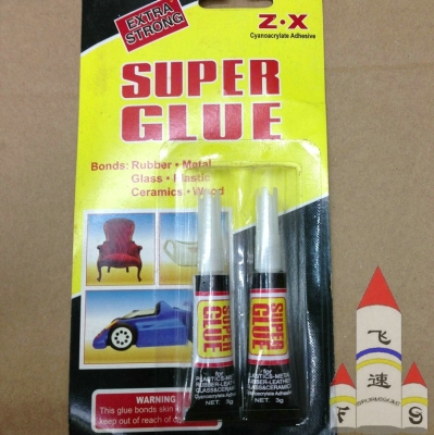 502 glue plastic bottle strong glue 2 sticks two sticks of aluminum suction pipe ZX