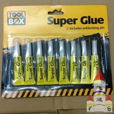 Glue plastic bottle 502 strong Glue 8 clamps aluminum tube TOOLBOX