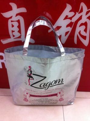 Factory direct Radium girls bags coated zippers non woven underwear non woven bag