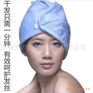 High quality dry hair cap 7 times super absorbent and thickened special towel magic dry hair cap