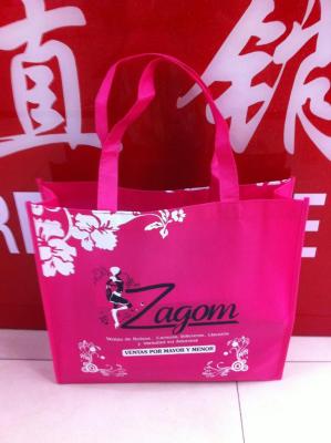 Factory direct sales ring pink girl bag coated film zipper non-woven bag woven bag