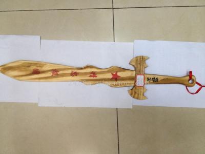 60cm wooden bat sword wood