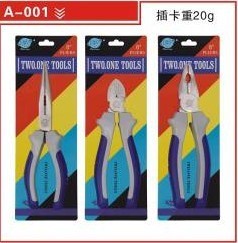 Pliers are factory direct