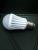 LED household energy-saving bulbs