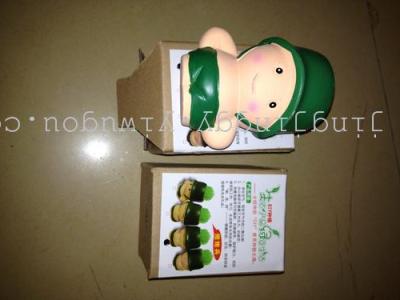 Manufacturers selling hot on sale Toothed burclover doll Soldier brother Office white-collar love 