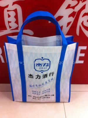 Factory Direct Sales Wine Shop Eco-friendly Bag Film Zipper Non-Woven Bag Underwear Non-Woven Bag