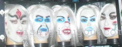 White Witch mask, face mask, ghost mask