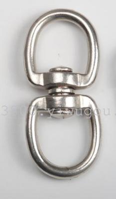 Keyring Key Ring LD168