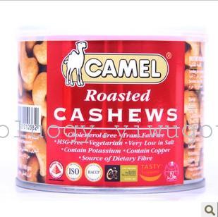 Singapore imported snacks, camel roasted cashew nuts, 130 grams