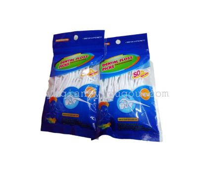 Plastic dental floss export grade packaging self - sealing pocket with 50 dental floss