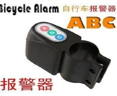 Bicycle alarm security electronic lock electric car alarm //ABC alarm