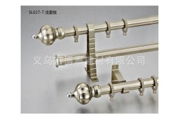 Manufacturer direct aluminum alloy to transfer the Roman rod curtain accessories