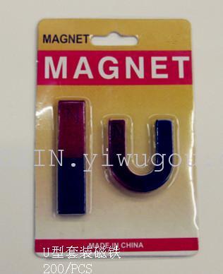 Various types of magnetic nails, magnets, magnetic beads