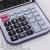 Rong Shibao desktop calculator in RD-909 factory direct