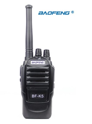 Bao Feng K5 walkie talkie genuine civilian radio