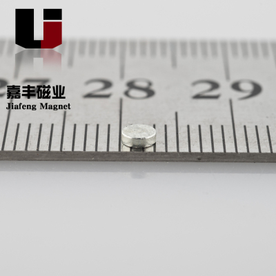 Round NdFeB Strong Magnet Accessories Steel Packing Box 3x1mm 