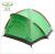Shengyuan Outdoor Camping Tent Camping Tent Tents