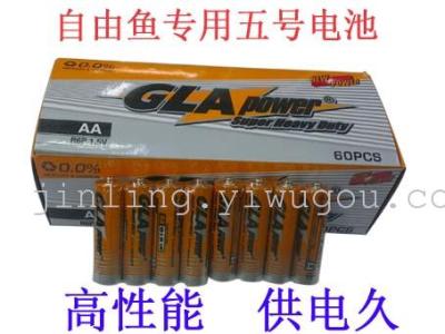 High energy no.5 AA carbon battery control electric toy flash small electrical appliance applicable