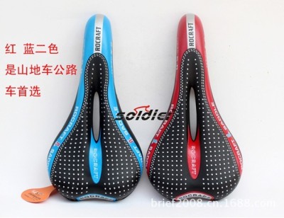 The New bicycle seat cover red sida saddle leather middle hole with air vent seat / 35a-01