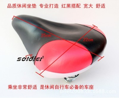 Bicycle seat cushions/seat cushions electric bike seat MATS