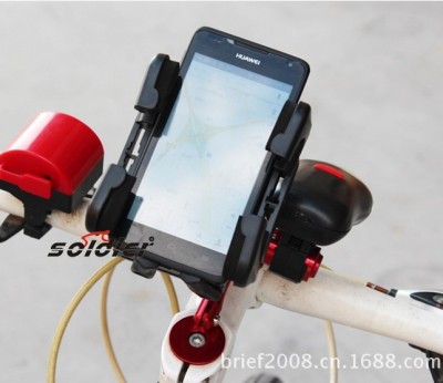 Bicycle mobile phone frame GPS Bicycle frame can rotate mobile phone stand/mobile phone frame in two directions