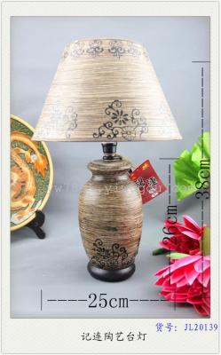 8 inch ceramic table lamp round Bell bedroom table lamp table Model JL20139
