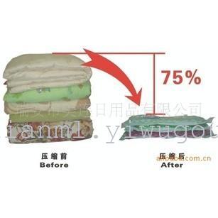 Manufacturers direct 70*110cm transparent vacuum compression bag quilts storage bag compression vacuum bag