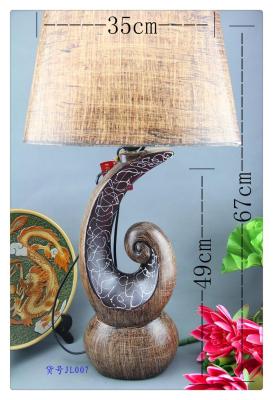 Model JL007 16 inch ceramic table lamp round Bell bedroom table lamp 