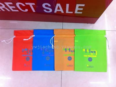 Factory Direct Sales Korean Eco-friendly Bag Laminated Non-Woven Bag Underwear Non-Woven Bag Advertising Non-Woven Bag