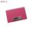 Male and female universal horizontal right angle business card box / gift box
