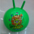 Sheep corner PVC balls, water ball, inflatable balls, fitness balls, toy balls, jump balls, yoga balls
