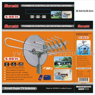 "Factory direct" iron clamp antenna outdoor antenna S-883C small head 8 meter TV outdoor antenna