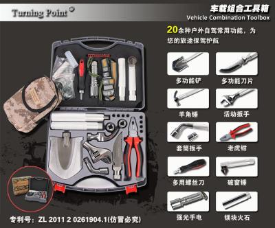 Specializing in the production of outdoor camping gear with the car kit wholesale shovel