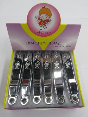 Miaoren Stainless Steel Nail Clippers 0818b
