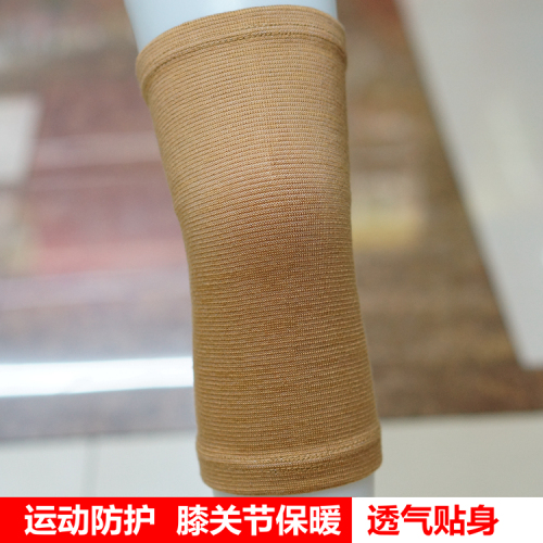 Factory Direct Sales Knee Pad Wholesale Outdoor Mountaineering Running Cycling Sports Protective Gear Warm and Cold-Proof 