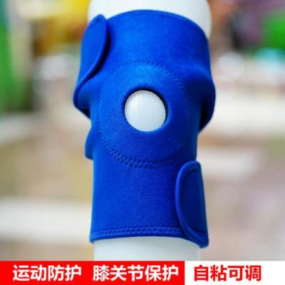 Factory direct sports kneepad wholesale hiking outdoor cycling opening self-adhesive thermal protectors with adjustable sizes