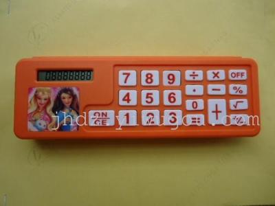 Stationery Calculator calculator trade style computer