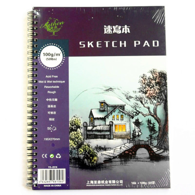 12K Sketch Book